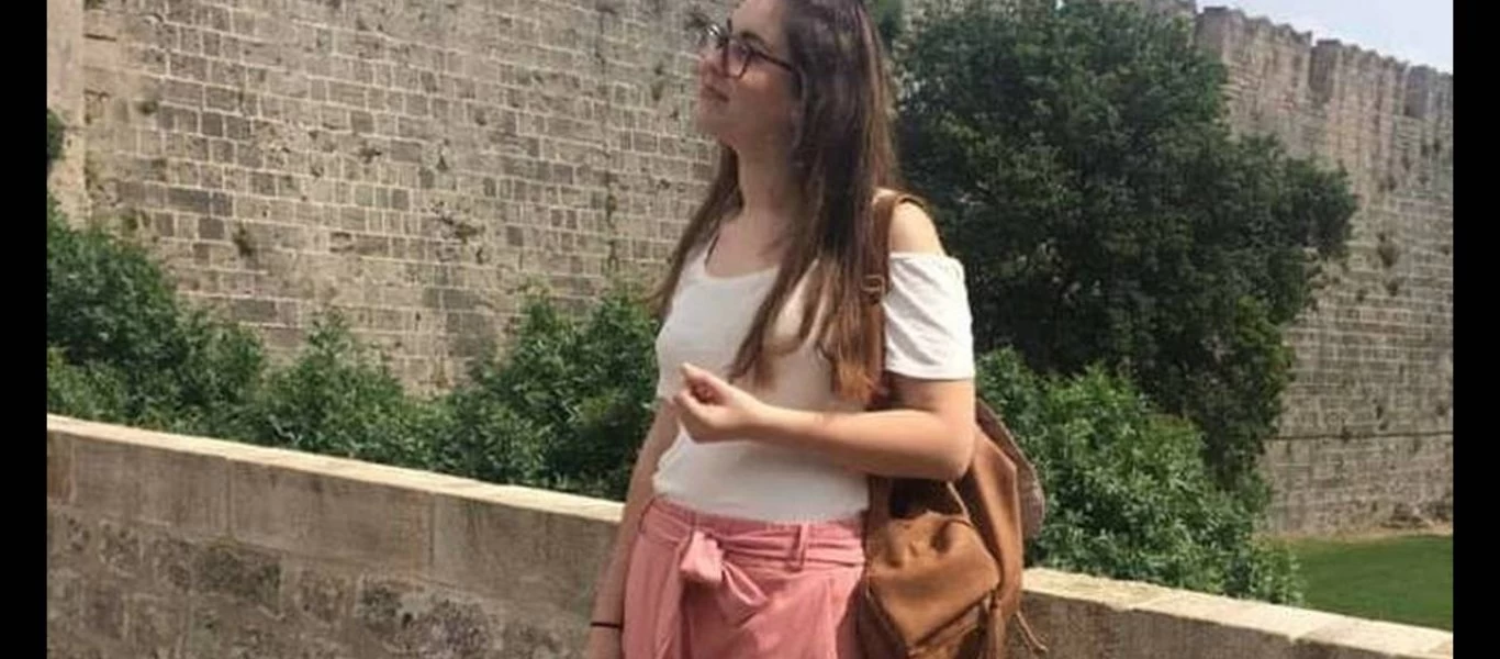 Δολοφονία Τοπαλούδη: Ξεκινά σήμερα η δίκη - Υπό αυξημένα μέτρα ασφαλείας